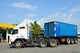 Transportation services - Short semi-trailer truck with box Bangkok Thailand