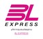 BL EXPRESS Express parcel delivery service in Thailand