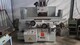 Nikko Machine Grinding Machine NSG-6HD Thailand