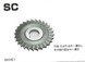 SC Side Milling Cutter (SKH51) Cutter or circular saw blade for steel milling