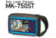 Gas Leak Viewer MK-750ST - Advanced Safety through Innovative Detection