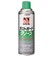 JIP129 (JIP9129) Last Guard Green Rust Preventive Mold Rust Prevention & Wax Type 