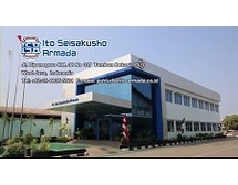 PT.ITO-SEISAKUSHO ARMADA インドネシア工場 英語を再生する