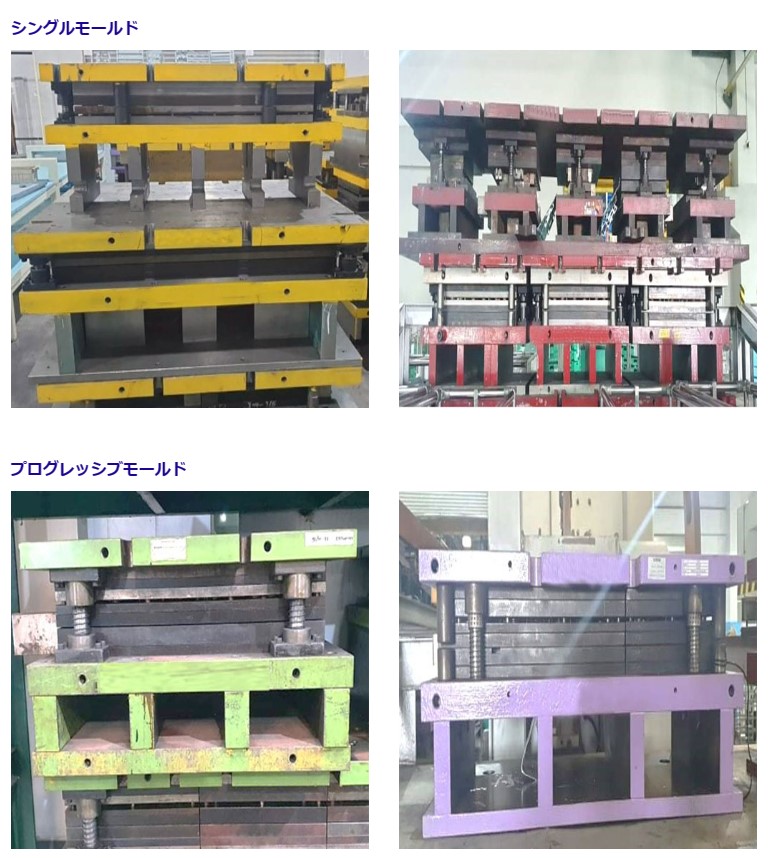 SAMPO MOLDING AND ASSEMBLY INDUSTRY CORP,,Republic of the Philippines